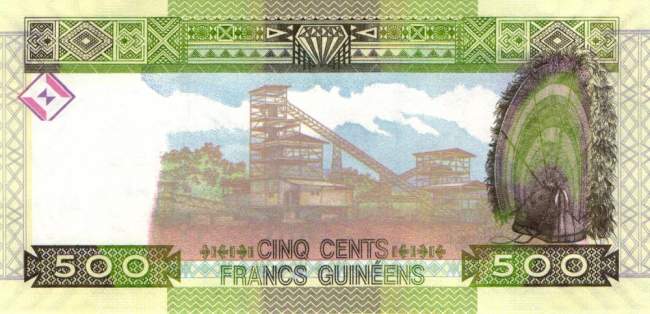 500 Francs Guinéens 2017